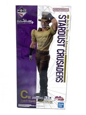 BANDAI SPIRITS JOJO / Figurine