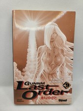 GUNNM LAST ORDER : YUKITO