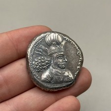 ANCIENNE PIÈCE IMAGE ROI