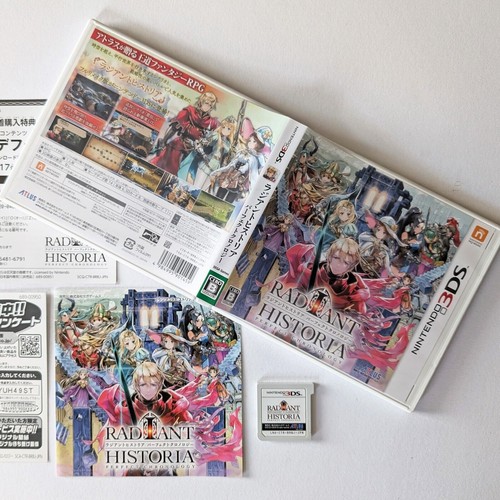 Nintendo 3ds radiant - 3ds,