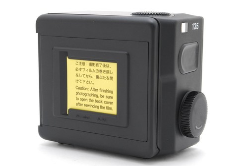 Neuf mamiya hc401 135 - [neuf], dos