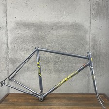 Vintage Gitane Road Bike Frame Set 51 cm Reynolds 453 Small Vitus Steel Ding