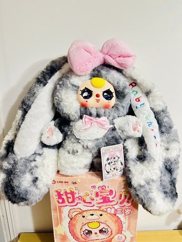 Peluche baby three 400 - three, 400%