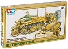 Tamiya 32502 German