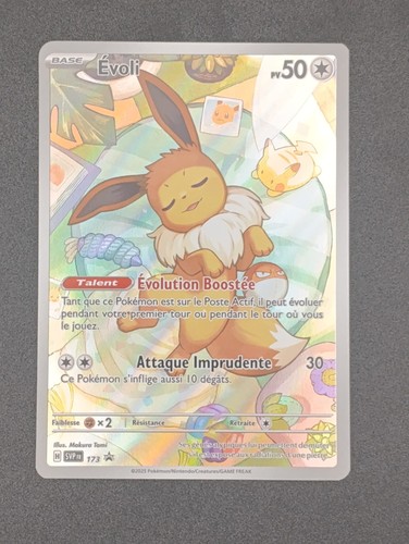 Evoli svp 173 promo etb - svp,