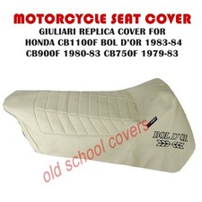 GIULIARI SEAT COVER HONDA