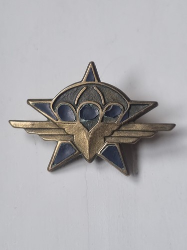Insigne parachutiste 1er - parachutiste, rcp