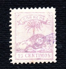 Colonies Françaises Maroc Postes locales N°138 oblitéré TB cote 110 euros  !