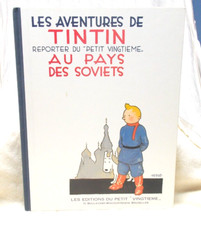 Hergé, TINTIN  au pays des soviets, 1st Fac simile edition, 1981