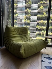 Ligne Roset Togo, Fireside Chair