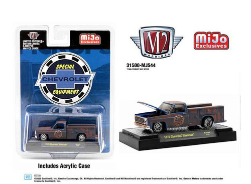 M2machines voiture de 1975 - m2machines,