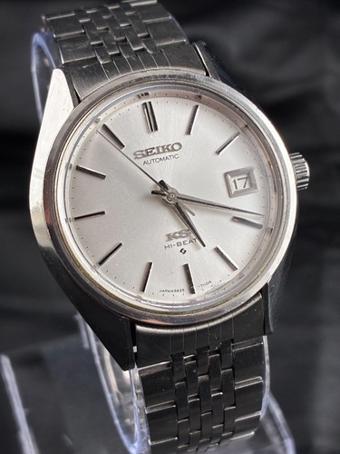Seiko king 56ks beat - king,