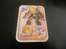 carte match cora delhaize spinning monster n°71 robolavataa