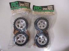 LAST SHIPPING FREE MARUI 1/10