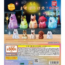 Big Glowing Mateboke Dog