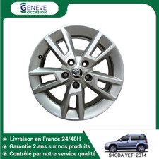 🇫🇷 JANTE ALUMINIUM SKODA