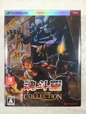 CONTRA ANNIVERSARY COLLECTION