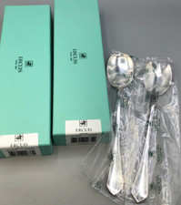 Citeaux by Ercuis Silverplate 2 piece Serving Set 9.5", new with boxes
