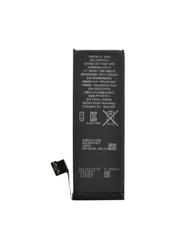 Batterie iphone 5s - batterie, 5c