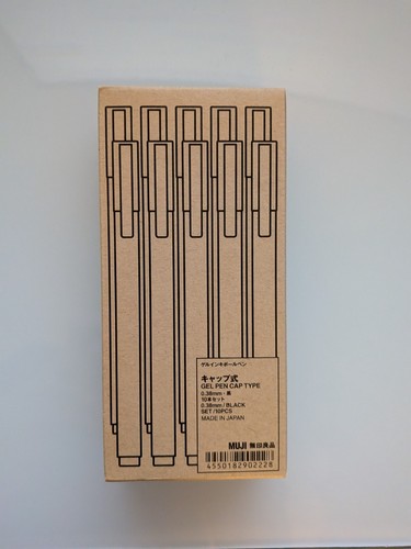 Muji gel ink ballpoint pen - muji,