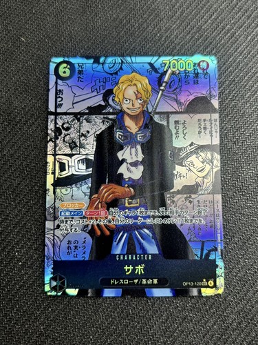 Onepiece card sabo - onepiece,