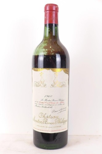 Pauillac château mouton - mouton, baron