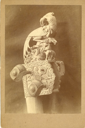 Ancienne guitare népalaise