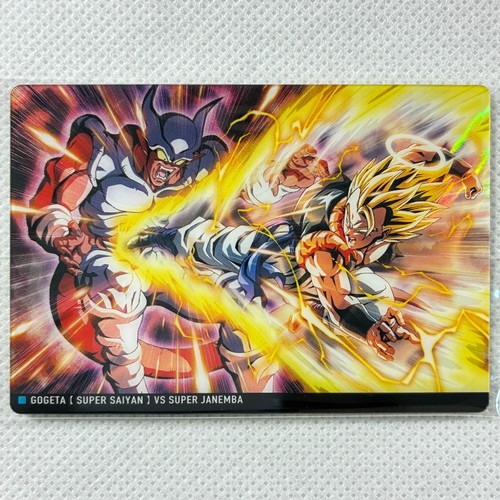 Dragonball itajaga vol - dragonball,