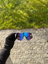 Lunettes soleil & sport