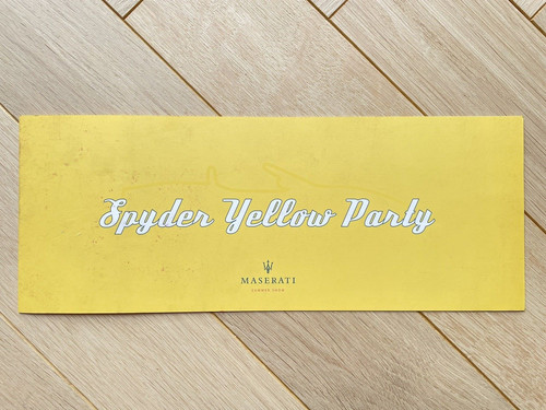 Carton invitation spyder - carton,