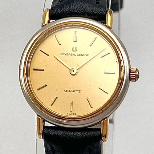 Universal geneve quartz watch - universal,