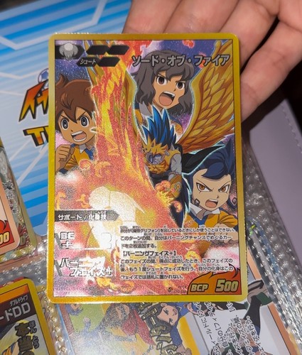Carte inazuma eleven - eleven, go