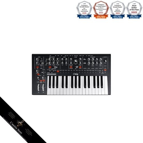 Synthétiseur analogique
