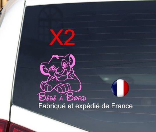 Stickers bébé bord x2 - bébé,