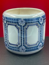 ROGER CAPRON Vallauris Rare