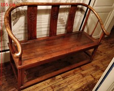 Banquette Chinoise Ancienne