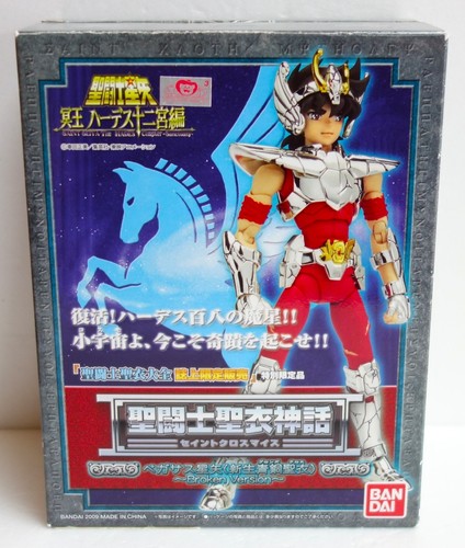 Saint seiya pégase - saint,