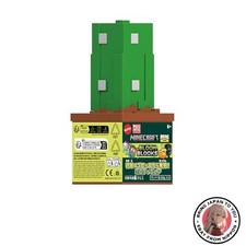 Nouveau Mattel Minecraft