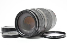 [Presque comme neuf] Objectif