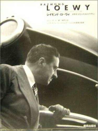 Livre photo japonais raymond - photo,