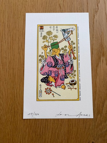 Takatakata libris taka - ex,