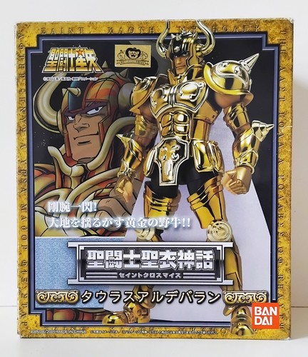 Saint seiya bandai figure - saint,