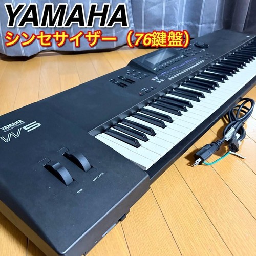 Yamaha key workstation - yamaha,