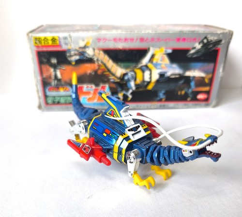 Popy or space sheriff - gb-75,
