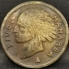 JETON 23mm SIUOL MAHARBA USA / TETE INDIEN AMERICAN EAGLE