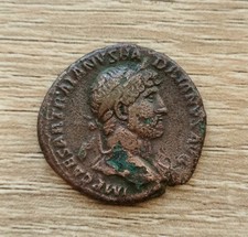 HADRIEN AS Rare (R2?) -