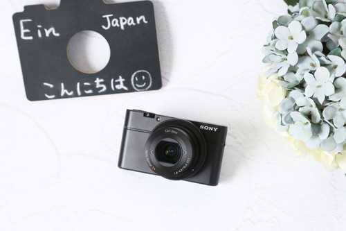 Appareil photo numérique