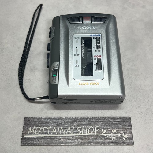 Lecteur magnétophone cassette