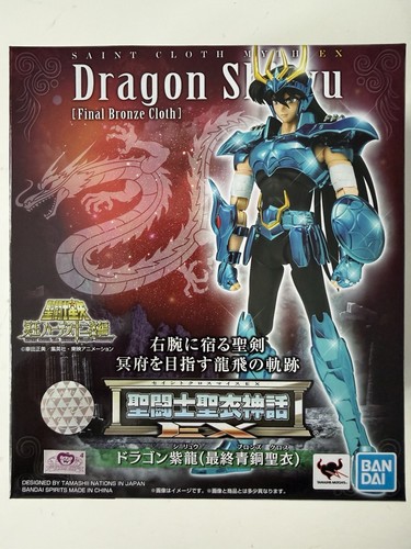 Saint seiya cloth myth dragon - saint,