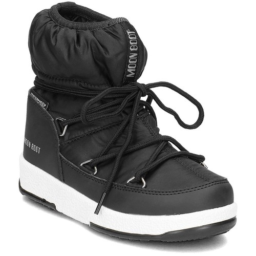Chaussures universel enfants - universel,